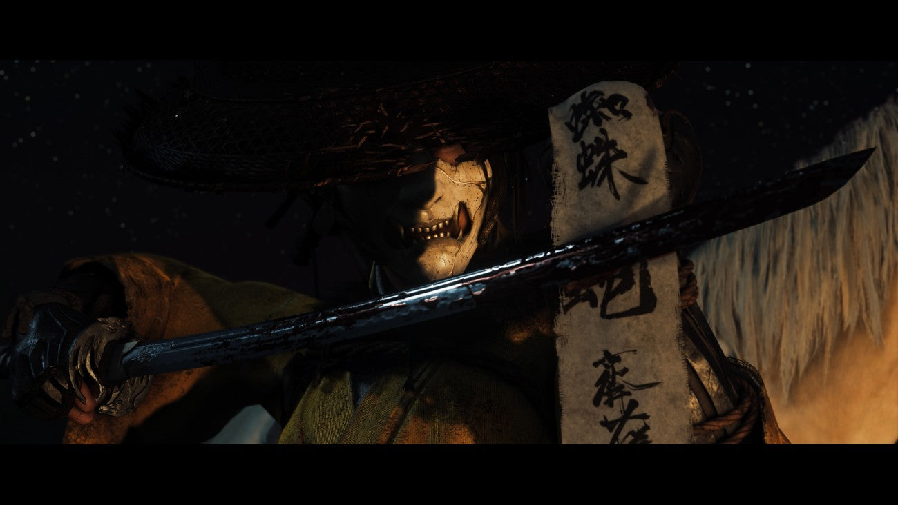 GHOST OF YOTEI PS5 (NOUVEAUTÉ)